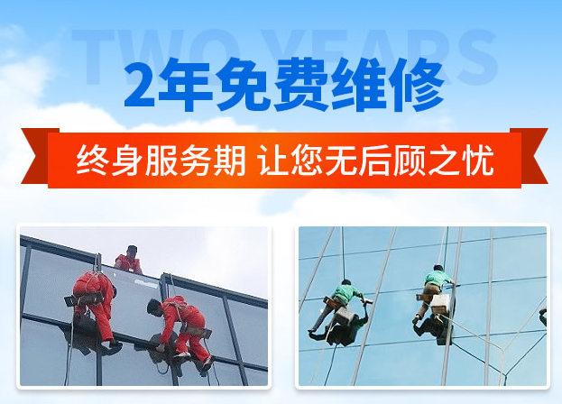 新华镇外墙防水