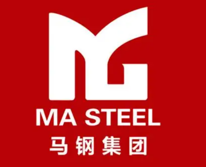 新华镇马钢集团