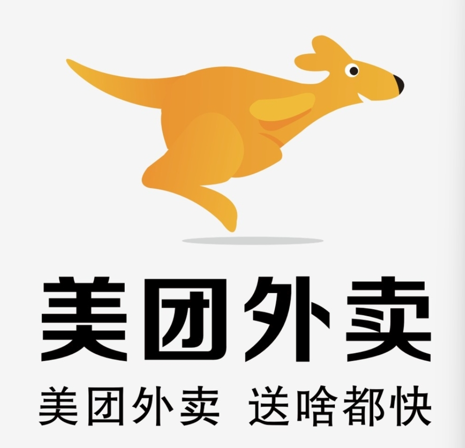 新华镇美团集团